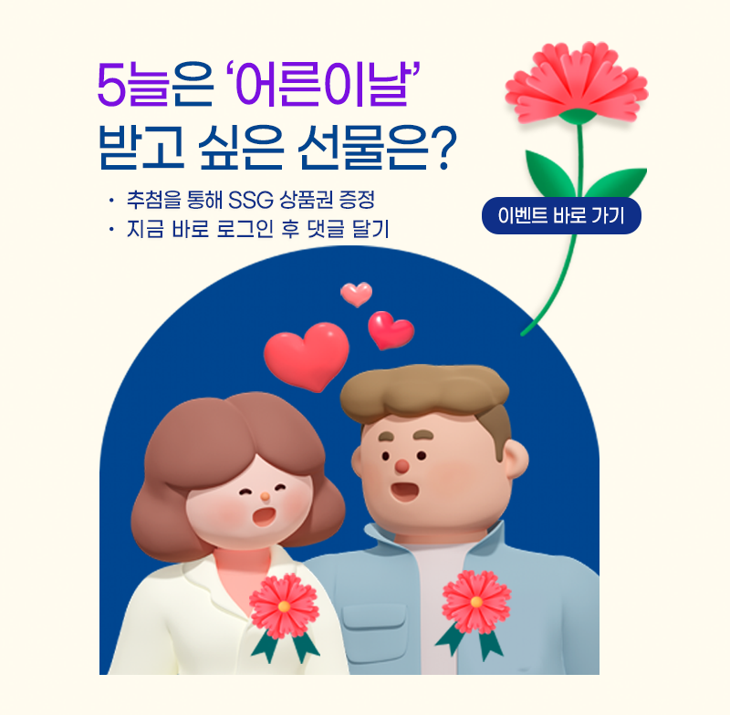 배너이미지