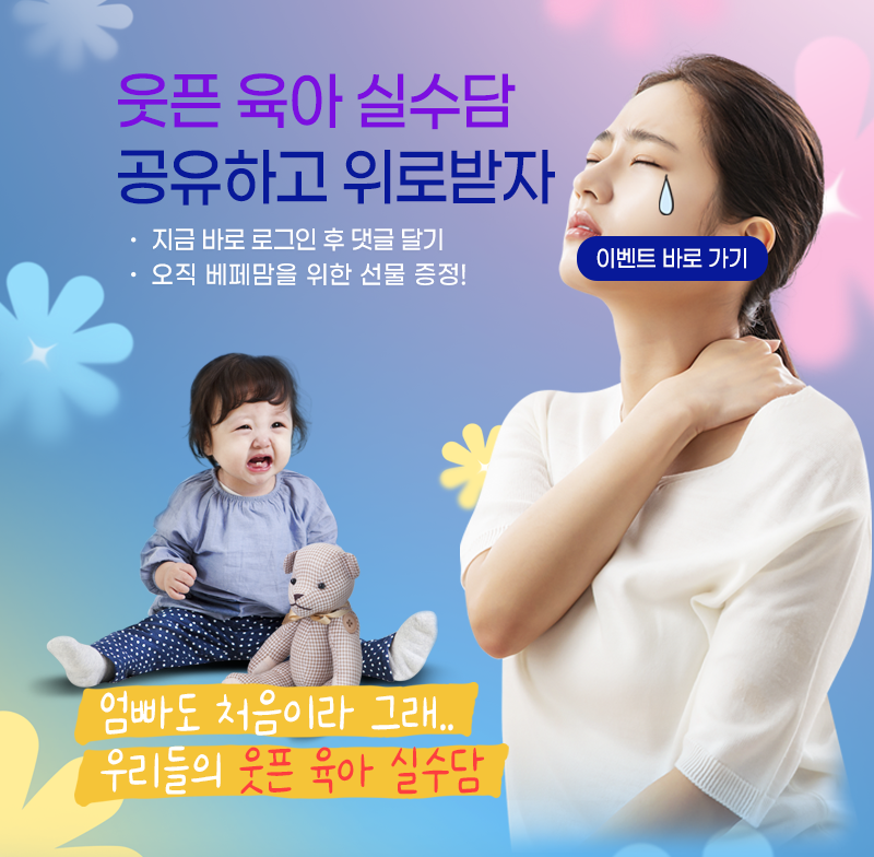 배너이미지