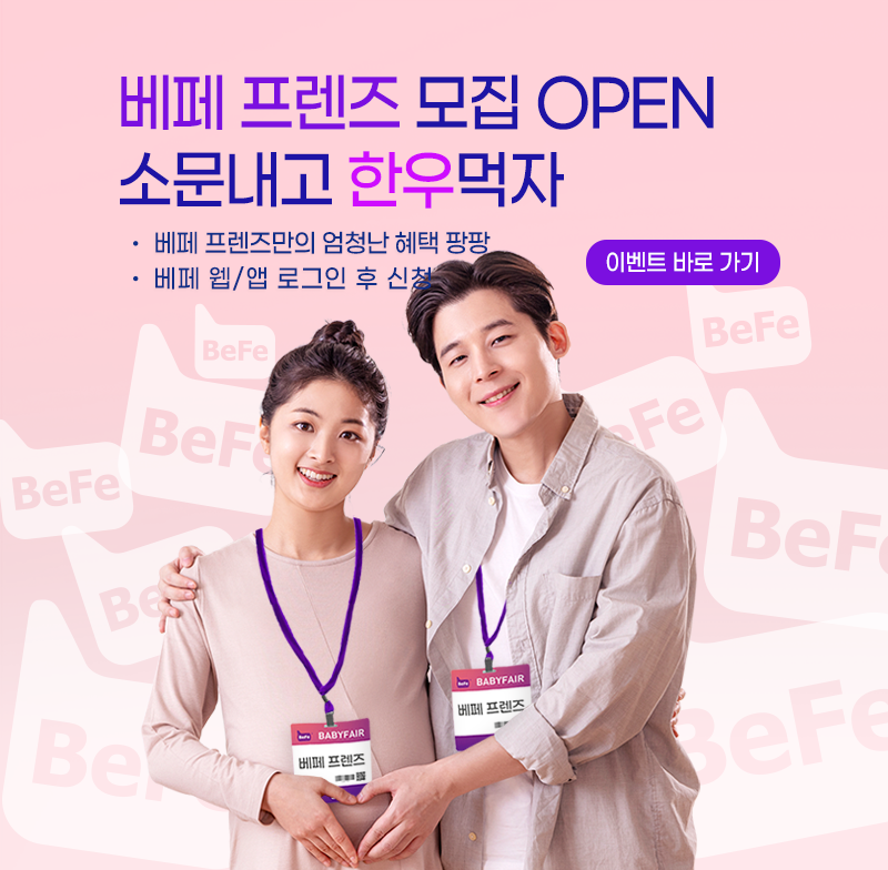 배너이미지