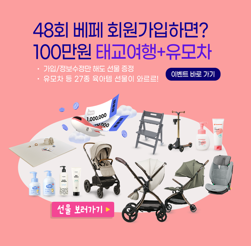 배너이미지
