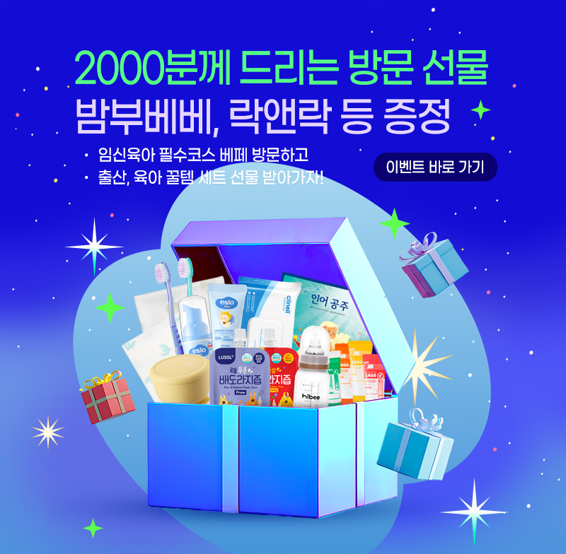 배너이미지