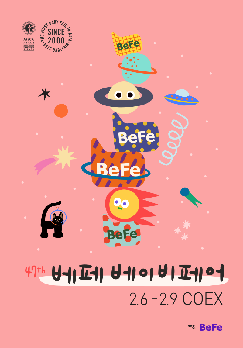 테스트