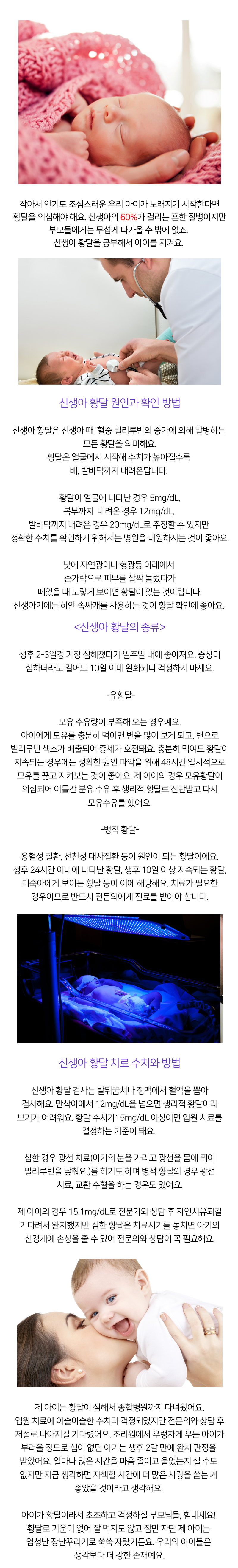 웹진 수정2222222222222222.png